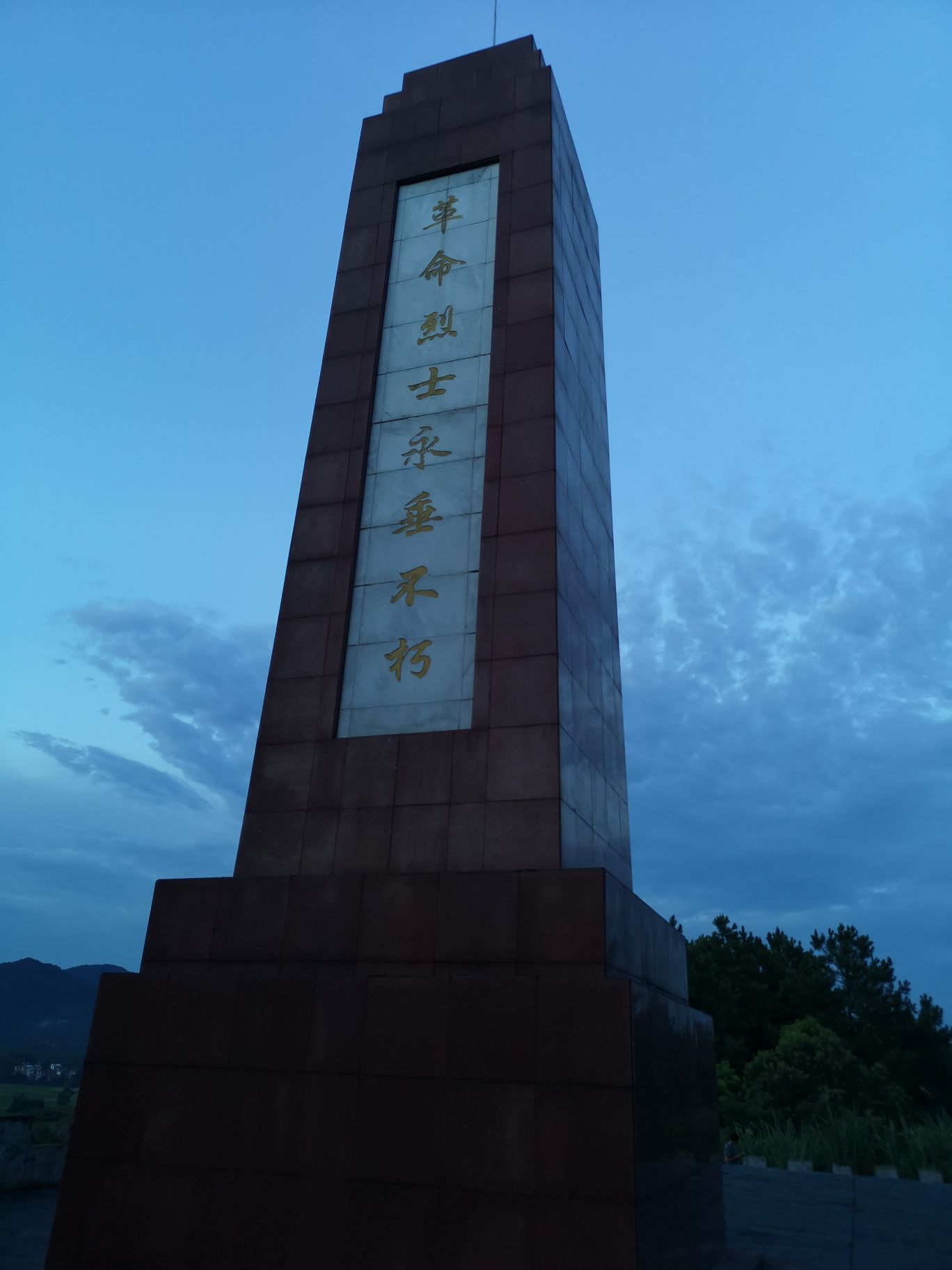 地址(位置,怎么去,怎么走):  江西省吉安市安福县g322