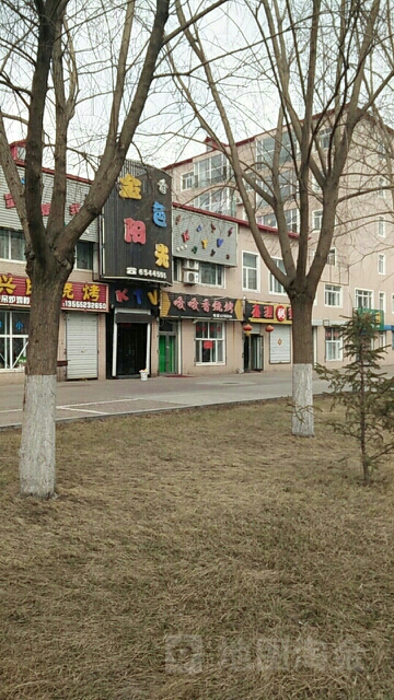 金色阳光KTV(兴林大道店)