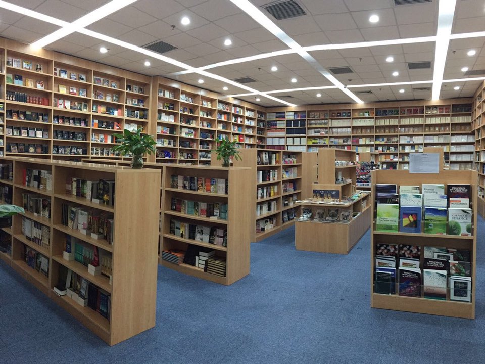 博文书店