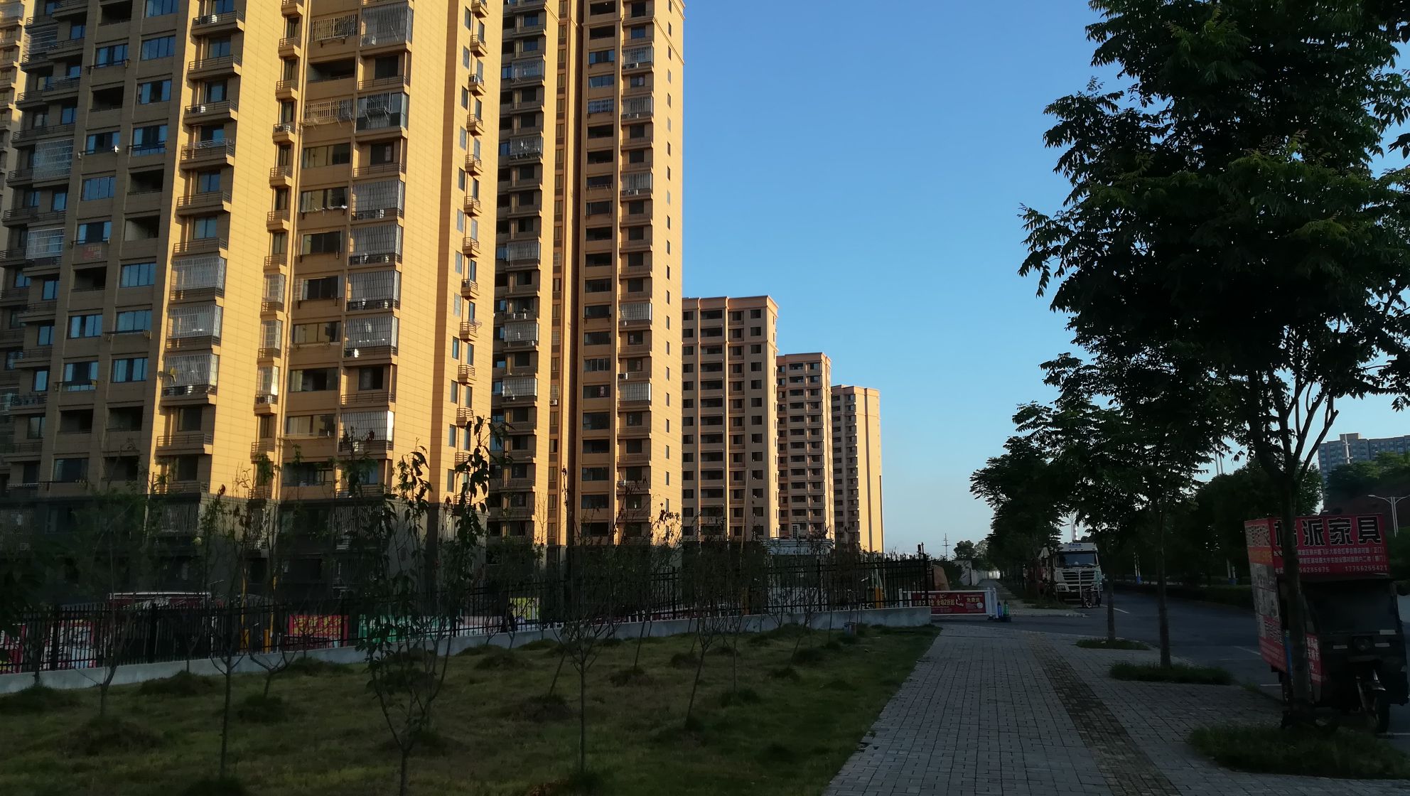 银安福安家园二期