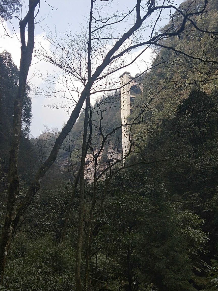 碧峰峡风景区-青云梯
