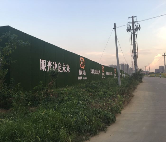 桐城大地农产品批发市场