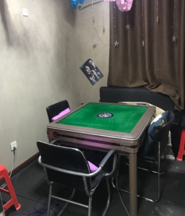 仰润轩空中棋牌室