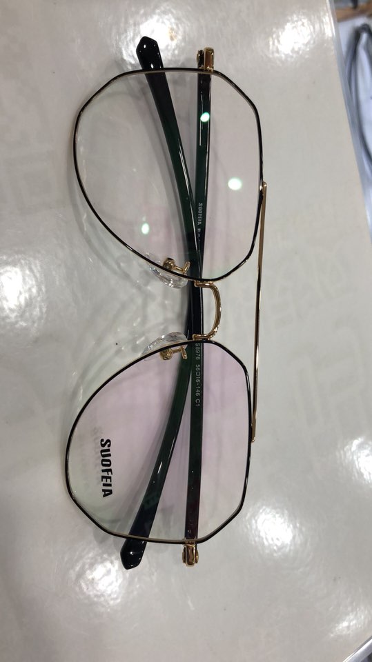 大明眼镜店(大明眼镜新怡华超市店)