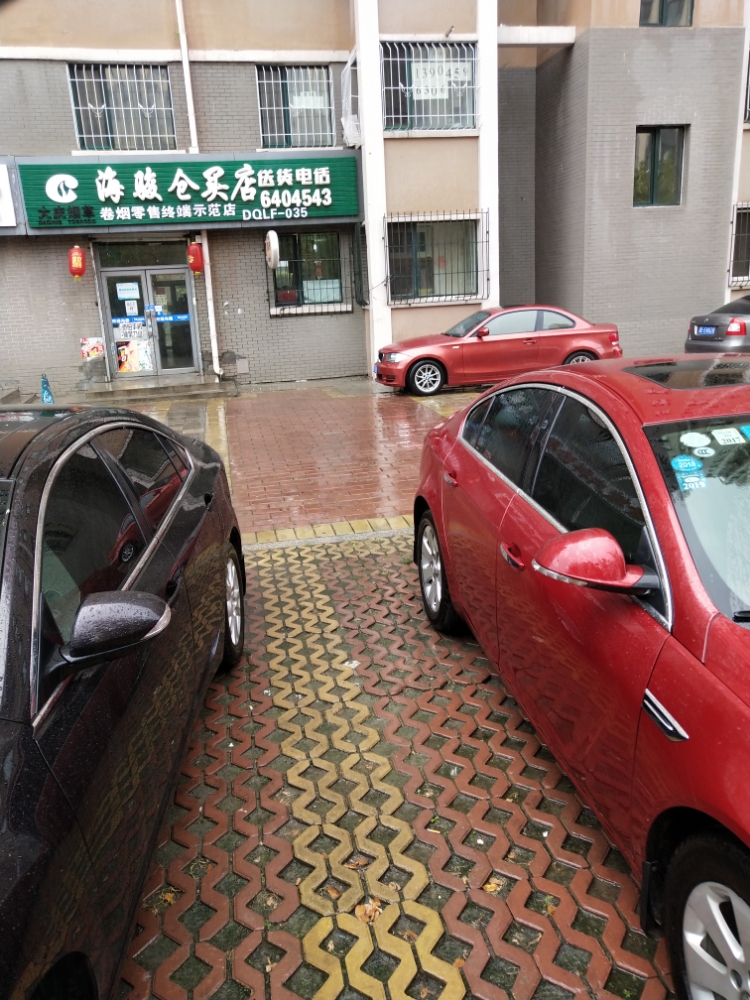 海骏仓买店