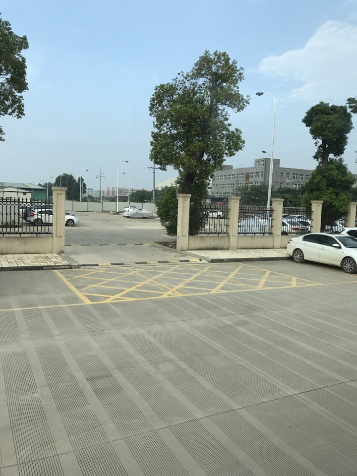 福建福欣特殊钢有限公司