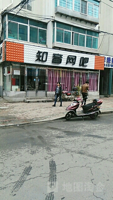 知音网吧(吉光路)