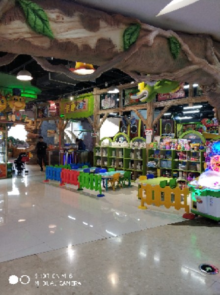 卡通堡(怀特商业广场店)