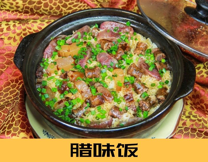 寻味肇庆·八姑农庄·广府西江菜