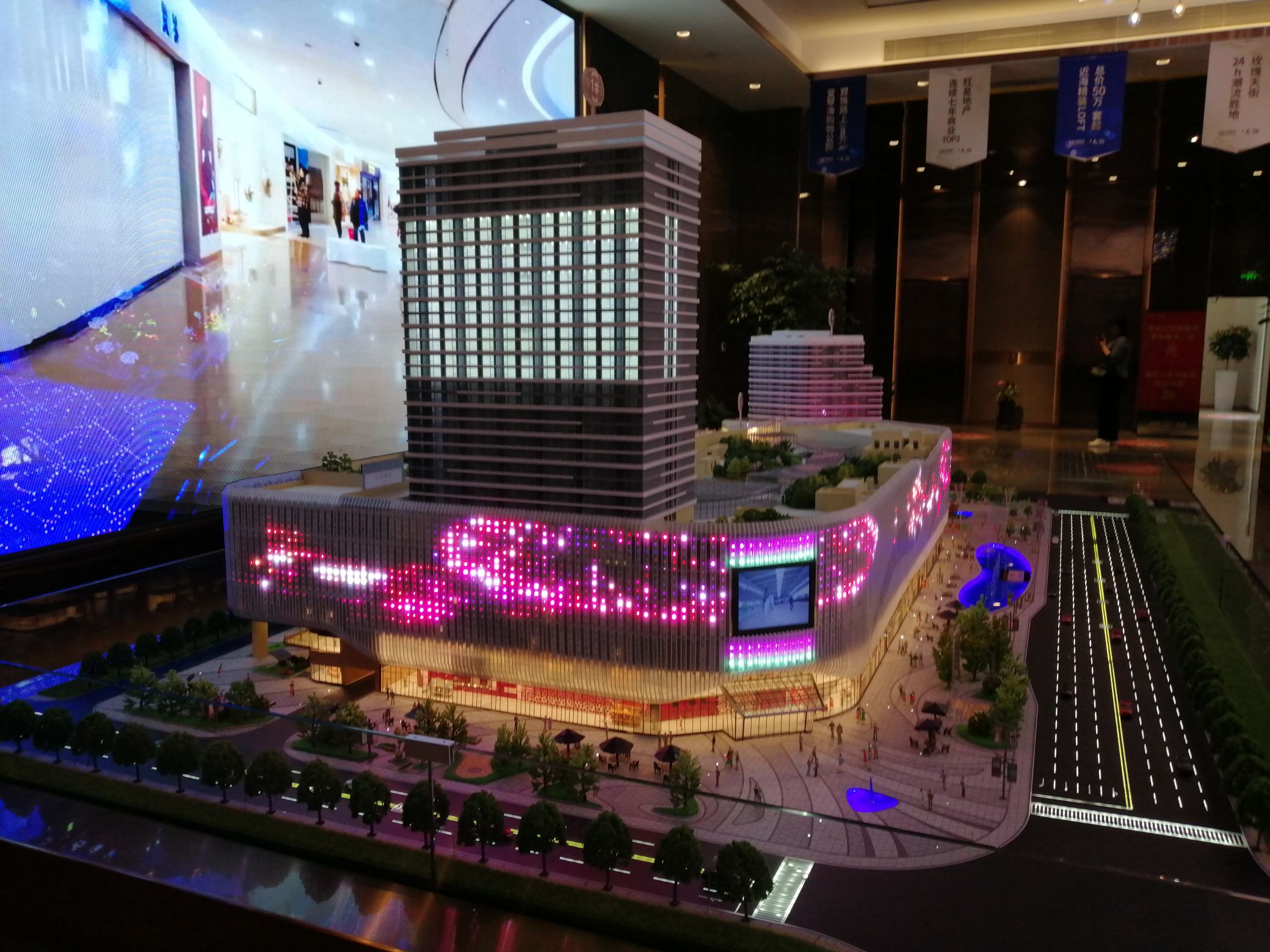 青岛爱琴海购物园园(双珠路店)