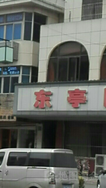 江苏省无锡市锡山区