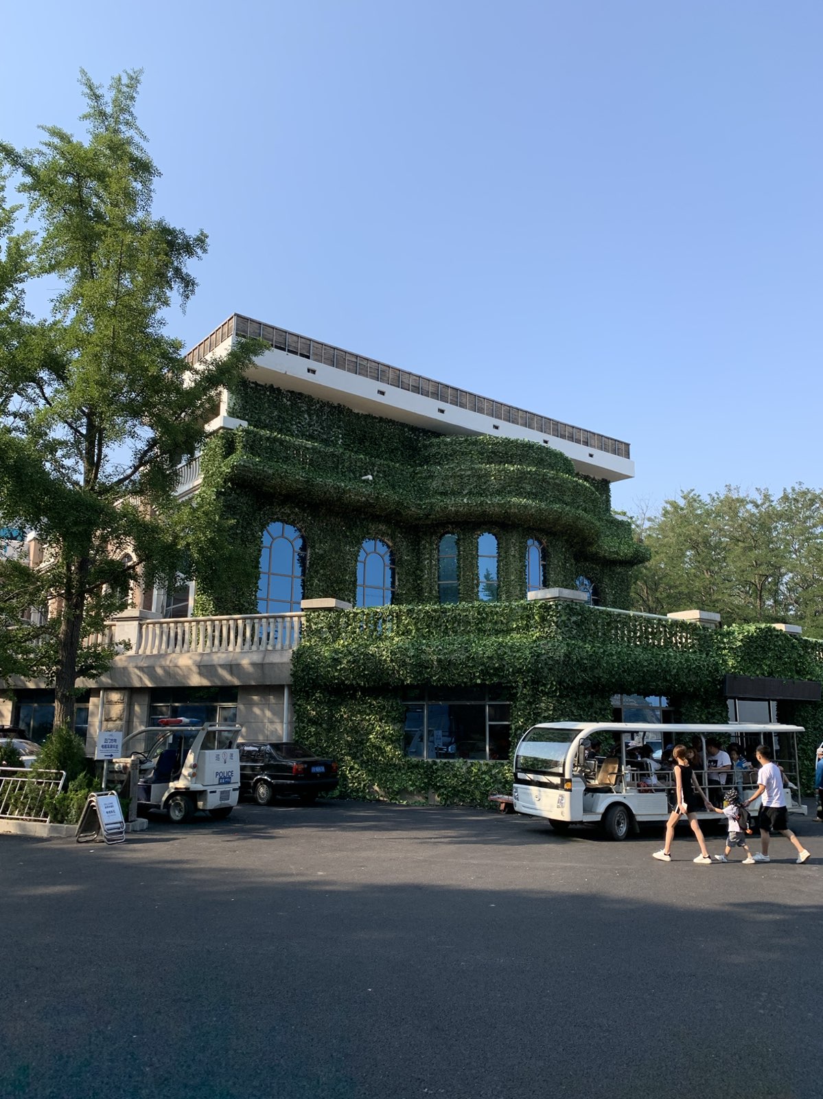 棒棰岛宾馆风景点-电瓶车售票处