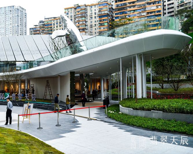 奥园翡翠天辰营销中新