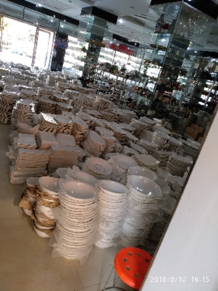 皖北博大酒店用品