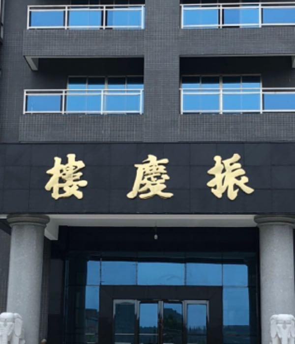 广东省梅州市兴宁市S120