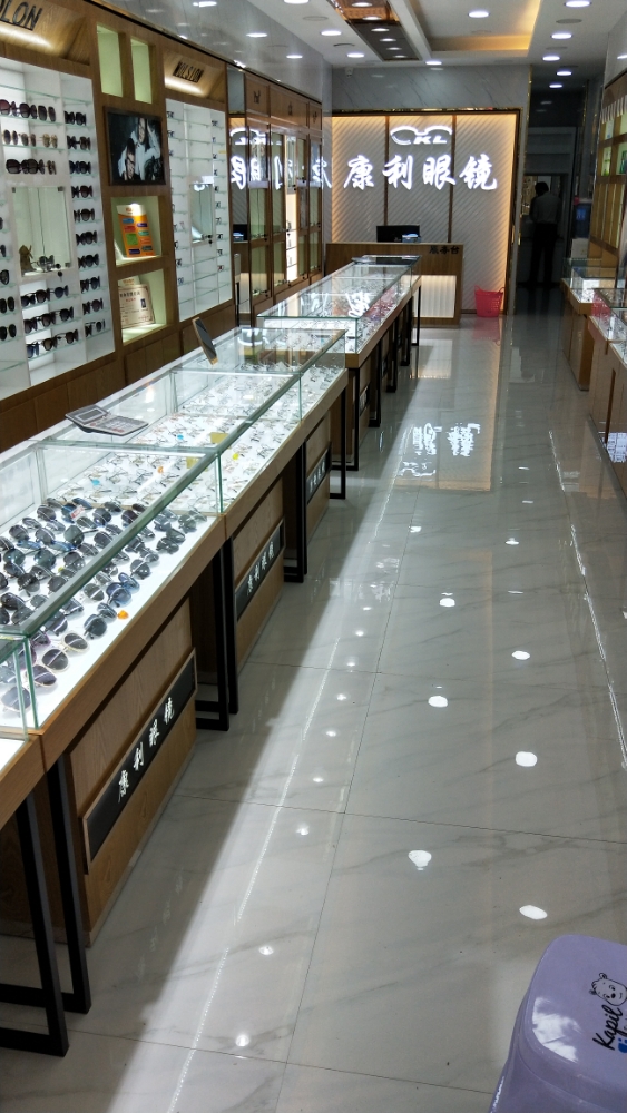 康利眼睛(玉屏路店)