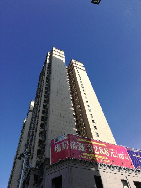 中南名门