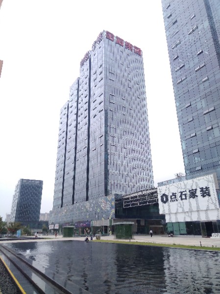 金海集团