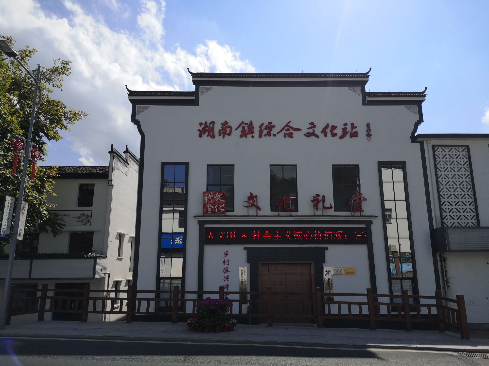 衢州衢江区营销型网站建设_(衢州柯城区正规关键词优化企业网站建设)