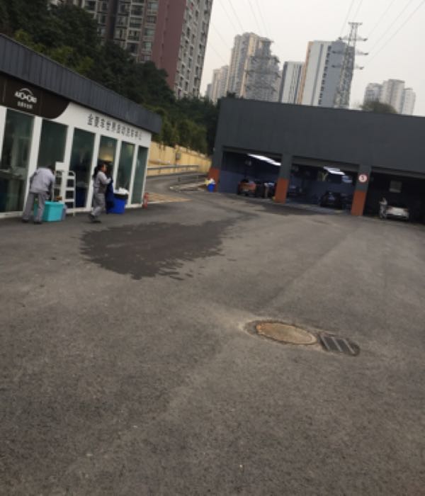 重庆金菱凯歌汽车销售服务有限工司