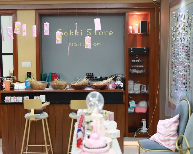 Gakki·睫一(百家湖点)
