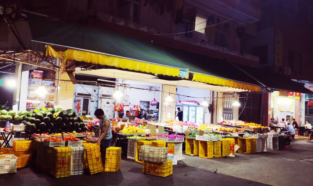 艳红水果店