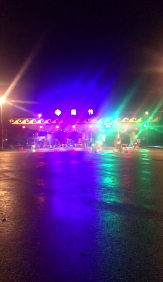 薄竹收费站(g5615天猴高速出口)