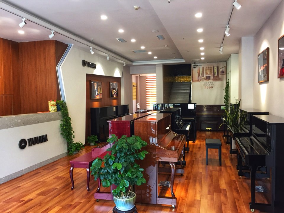 德音琴行(雅马哈乐器旗舰店)