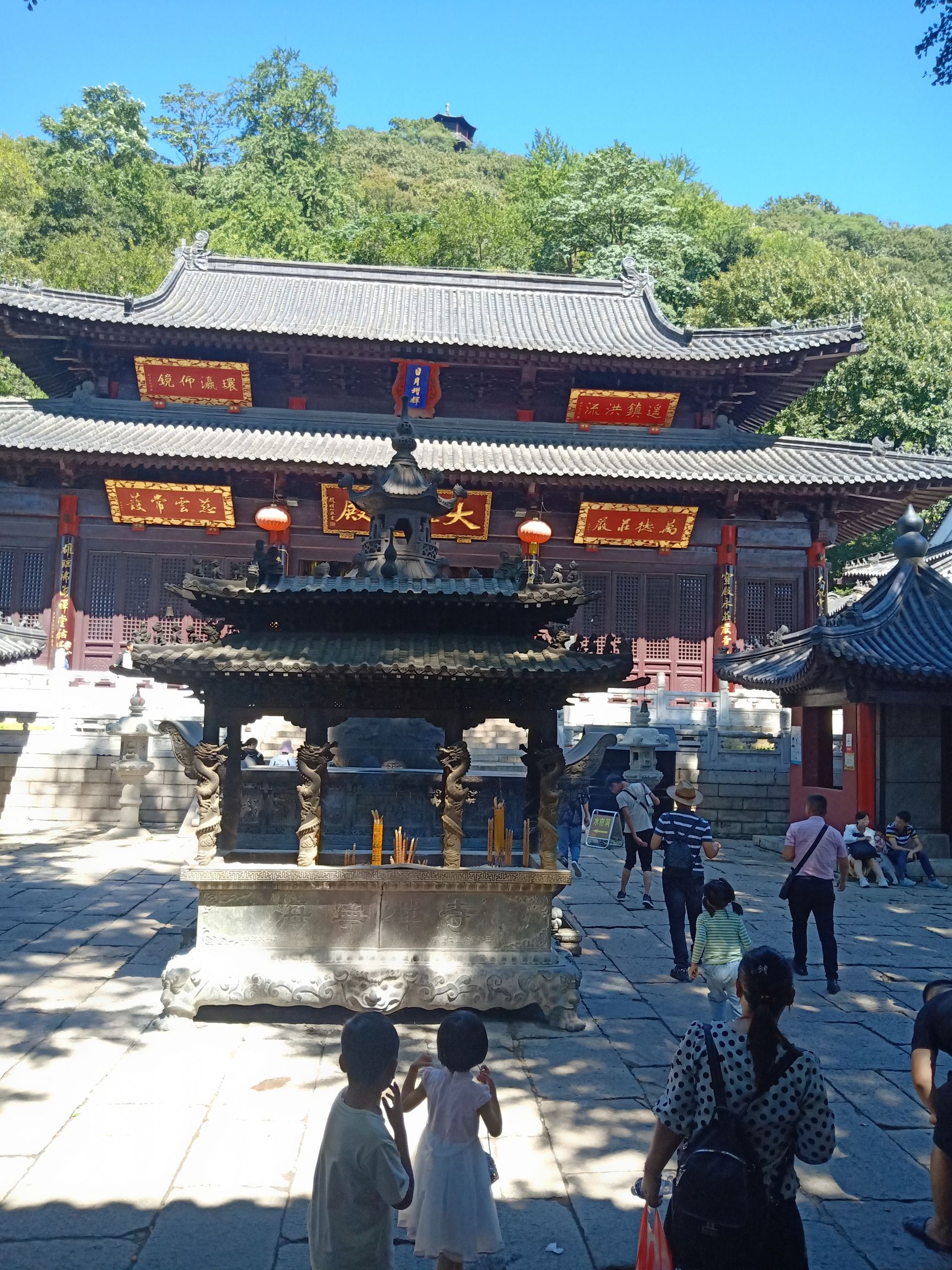 花果山山风景区-海清寺