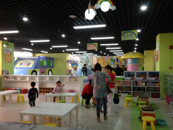 彩虹岛儿童公园