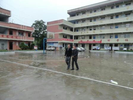 安顺市紫云苗族布依族自治县S209