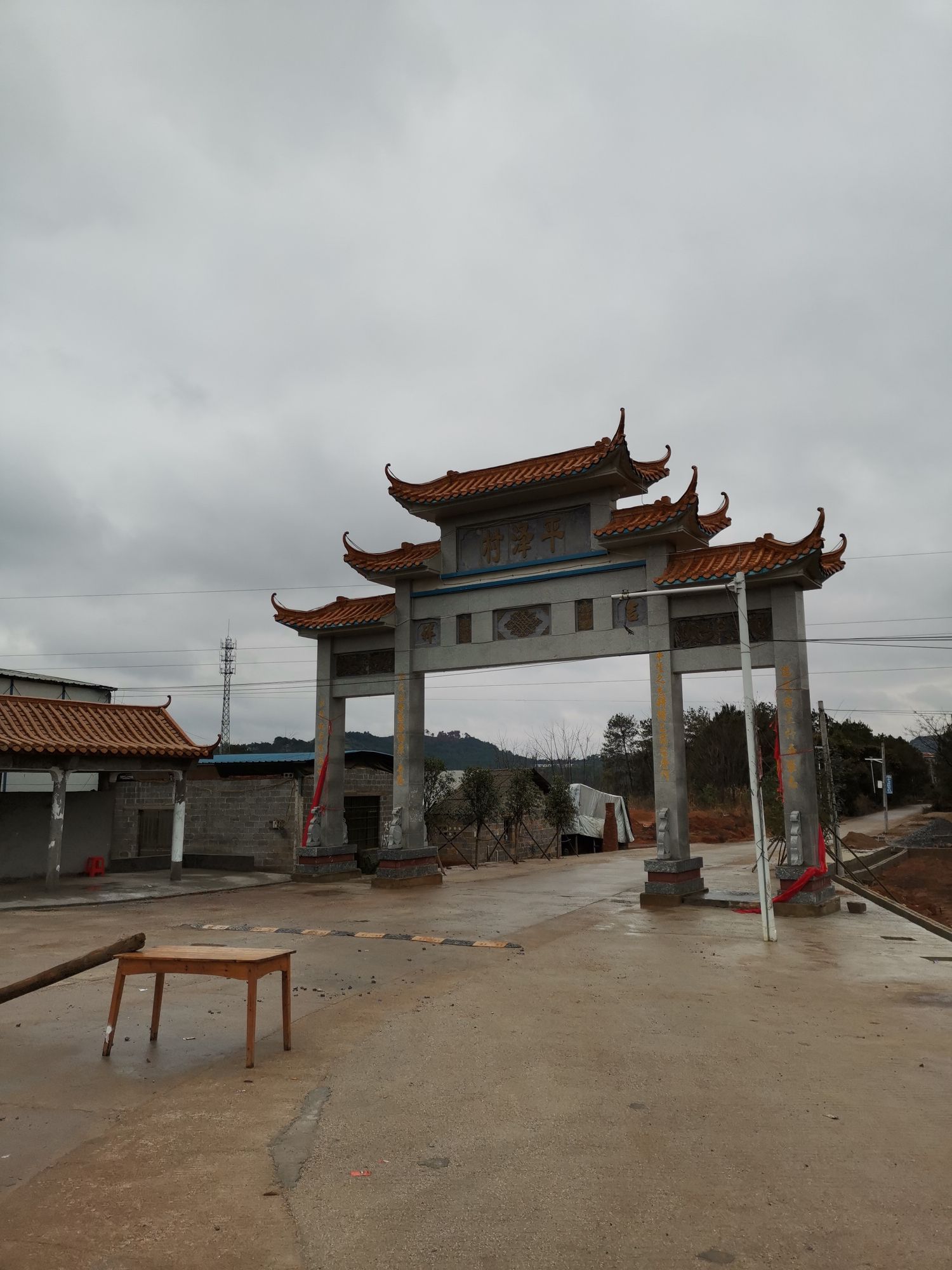 永州市江华瑶族自治县