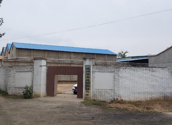 苏坊镇地名网_陕西省咸阳市武功县苏坊镇资料简介