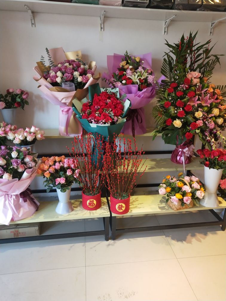 王添鲜花