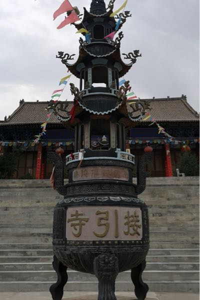 棉花山接引寺