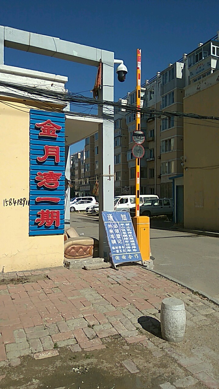 兴工路77