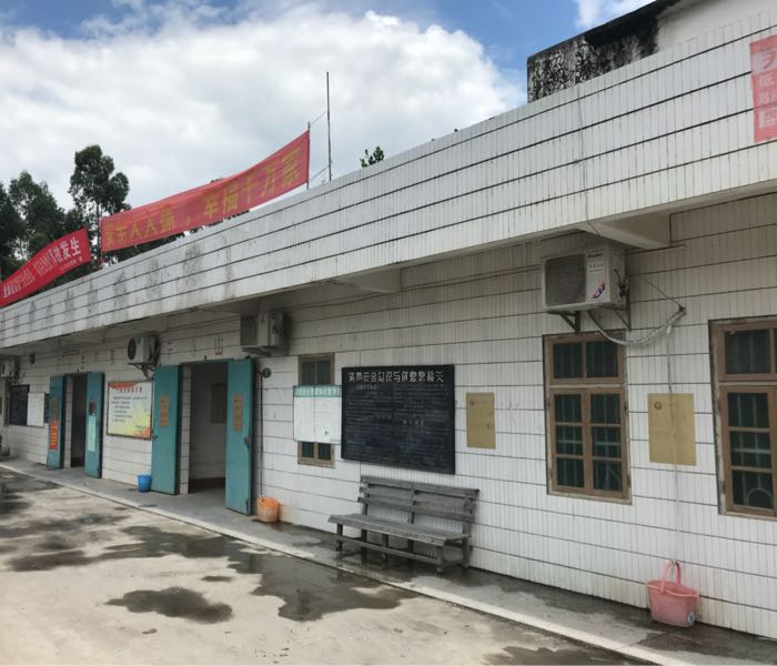 廉江市九洲江供气站