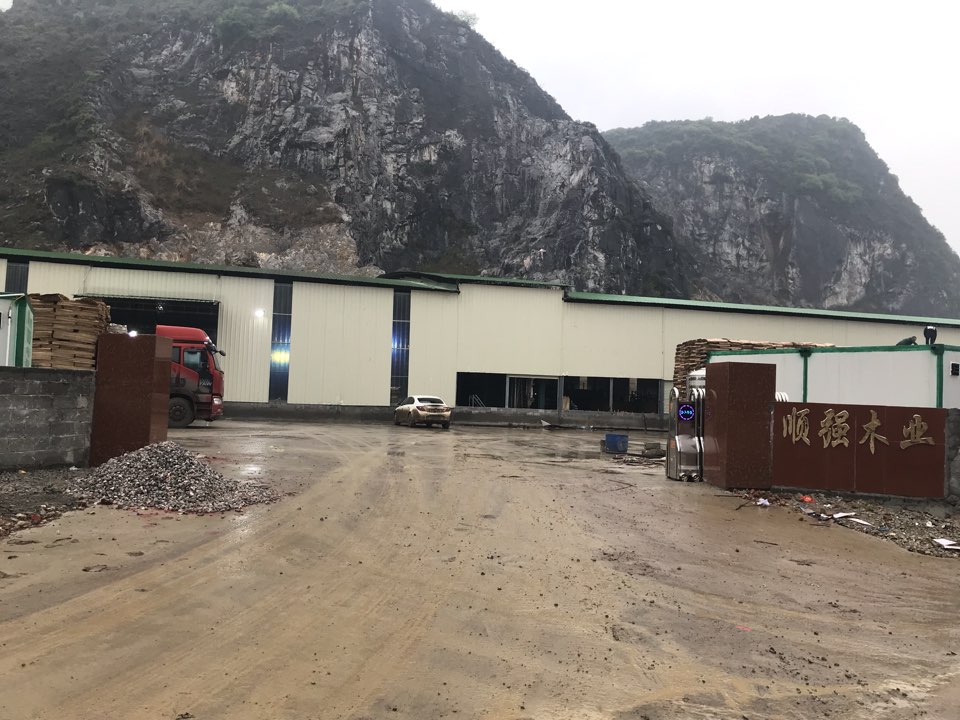 贵港市顺强木业有限公司