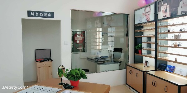 慧明眼镜(秦人广场店)