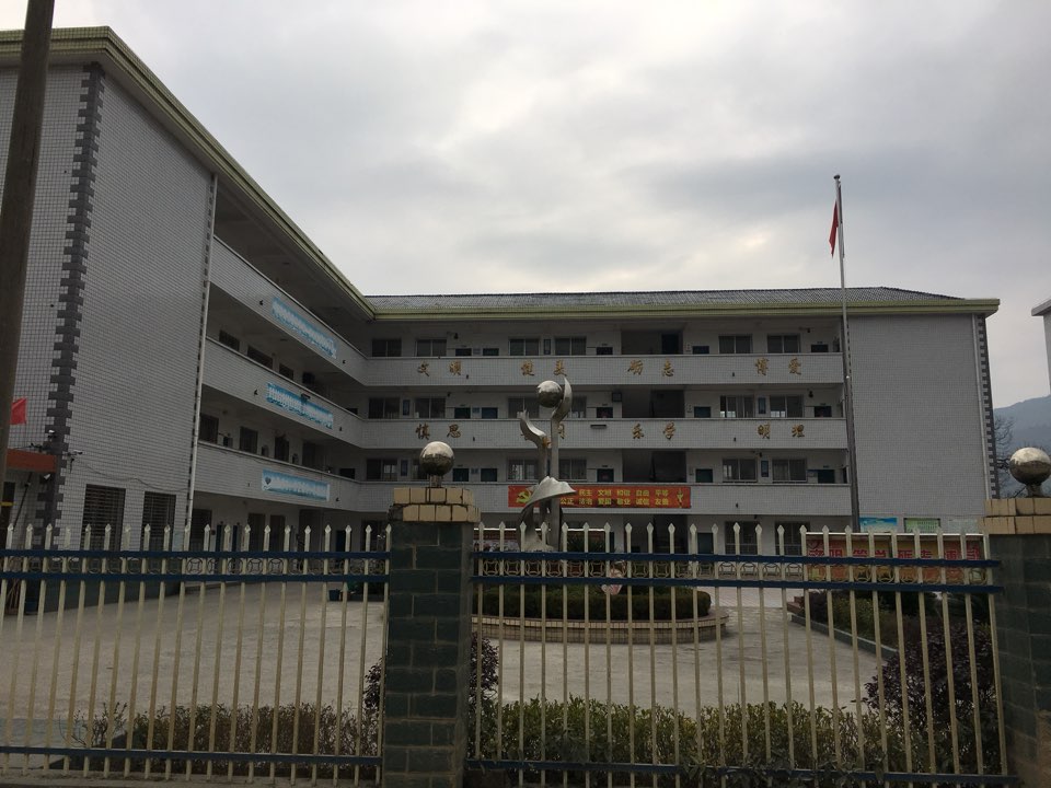 湖南省株洲市攸县鸾山镇中心完小