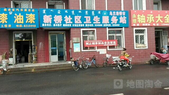 兴安盟乌兰浩特市文化南路(杰林家园小区东侧门市)