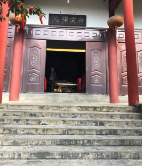 白云寺院