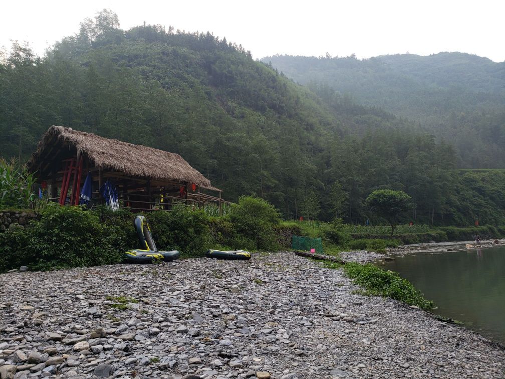 湖南省湘西土家族苗族自治州花垣县补抽乡大龙村四组大龙洞风景区附近X036