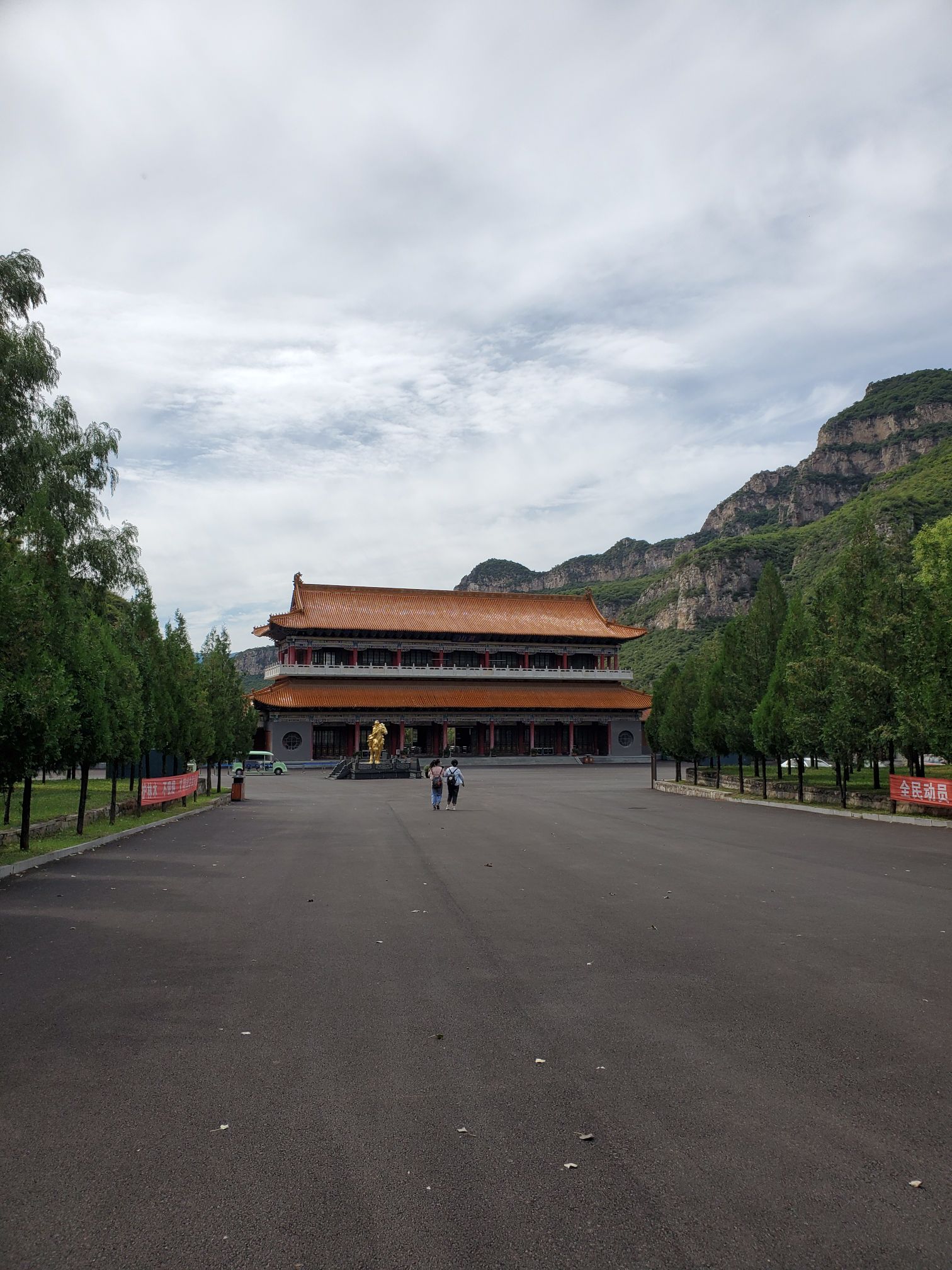 藏山旅游景区售票处