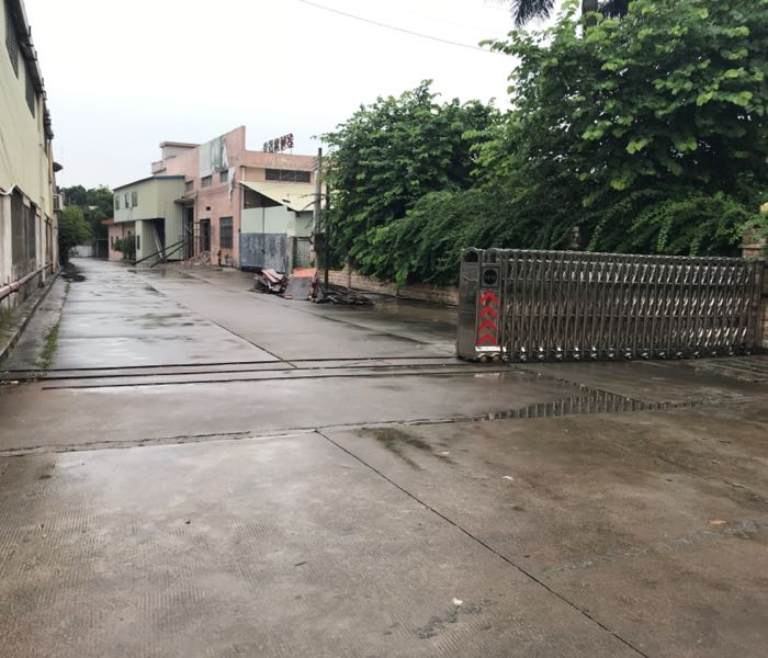广东省中山市垚垚乐游艺设备有限公司
