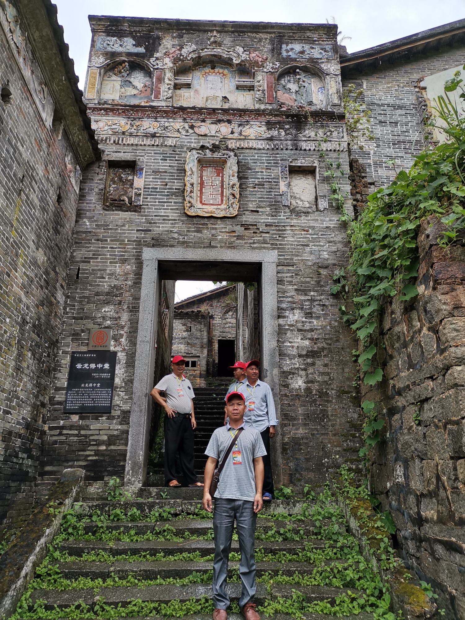 大王村地名網_廣西壯族梧州市岑溪市筋竹鎮大王村資料簡介