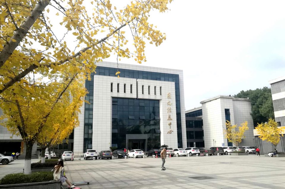 湖南财经工业职业技术学院-体育馆