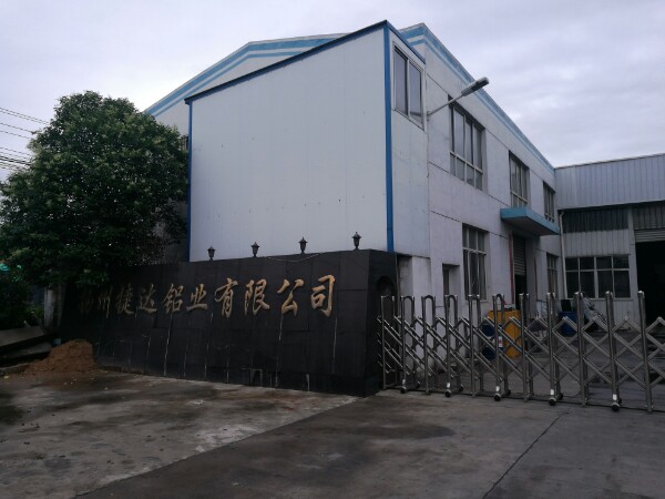 江苏省扬州市宝应县Y102(莲花路)