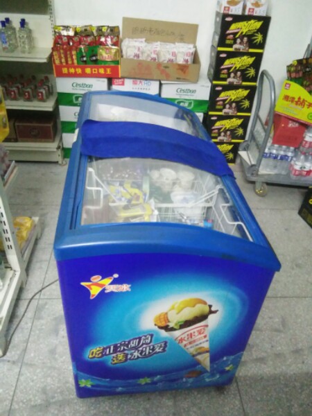 花乔便利超市