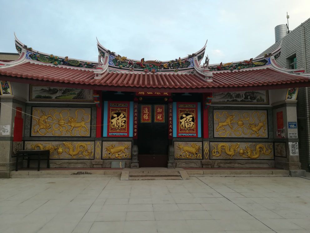 漳浦县霞美镇中心小学向东北150米左右(中社村南面166)